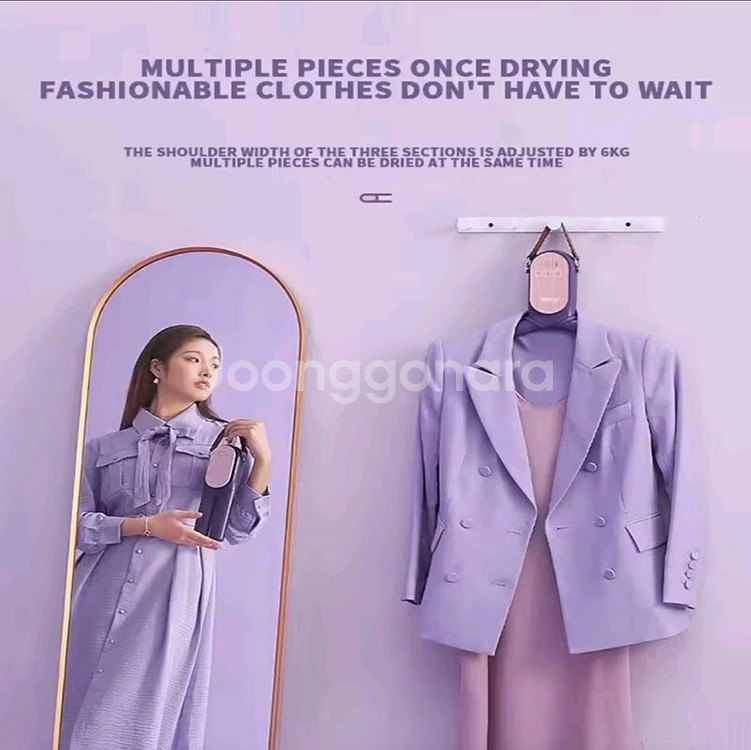 휴대가능한 옷&신발 건조기--1