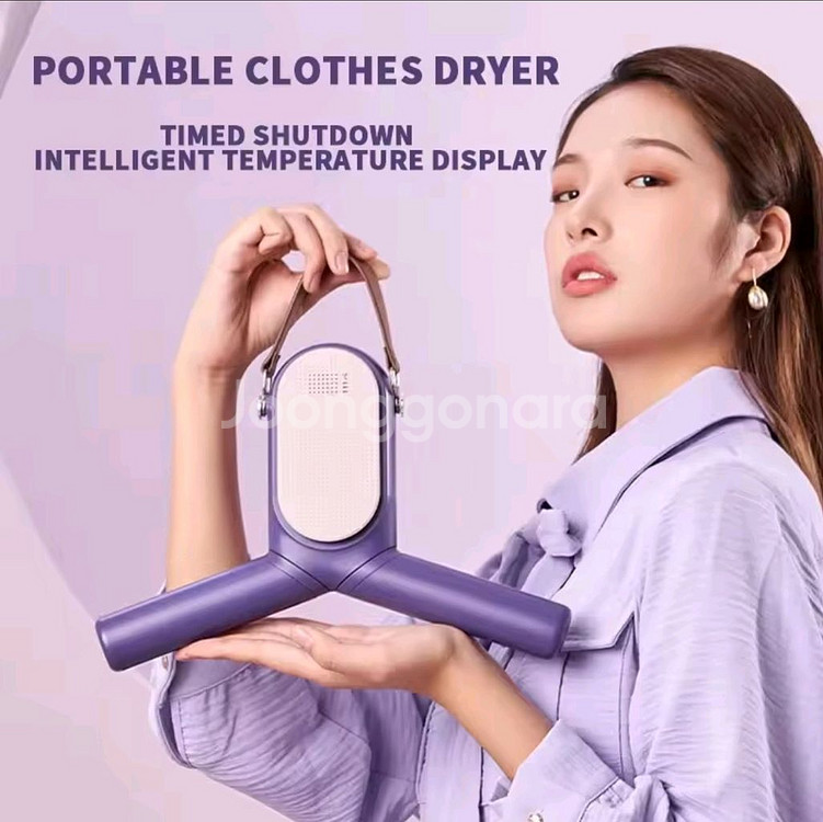 휴대가능한 옷&신발 건조기--0