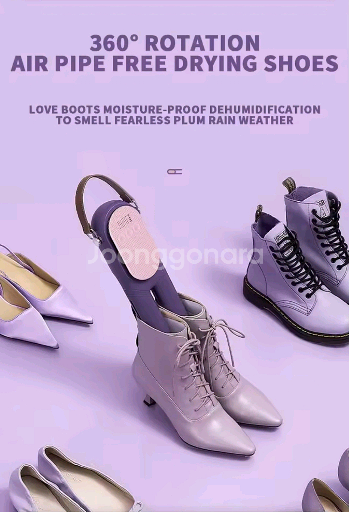 휴대가능한 옷&신발 건조기--2