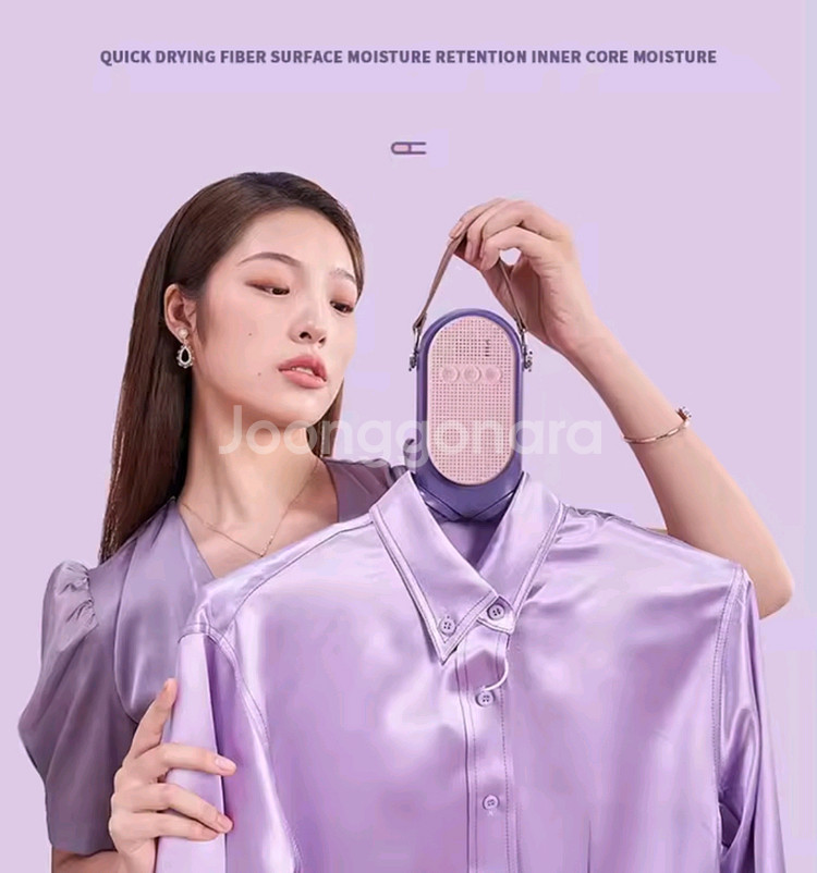 휴대가능한 옷&신발 건조기--3