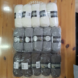 메리노 골드 Merino Gold 옷 소품 뜨개실