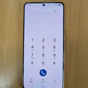갤럭시 s21