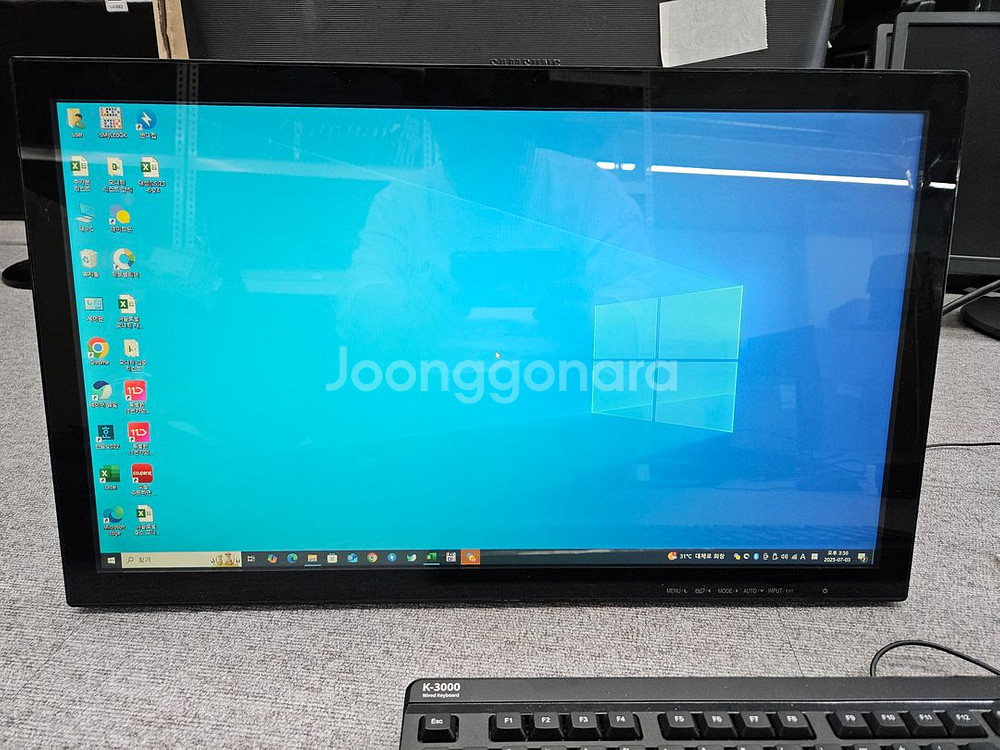 LG 23인치 터치스크린 23ET63 팝니다--0