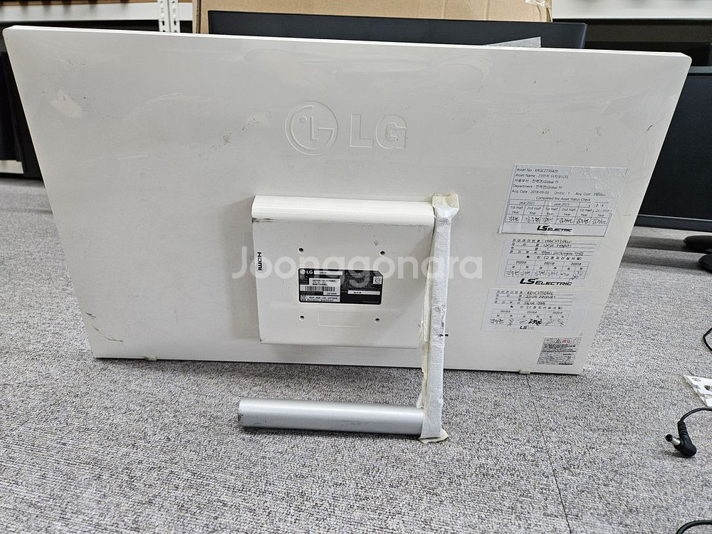 LG 23인치 터치스크린 23ET63 팝니다--1