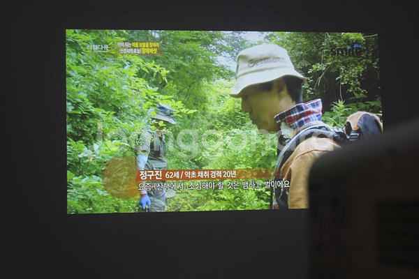 파나소닉 PT-VX600 5500안시 중고빔프로젝터--1
