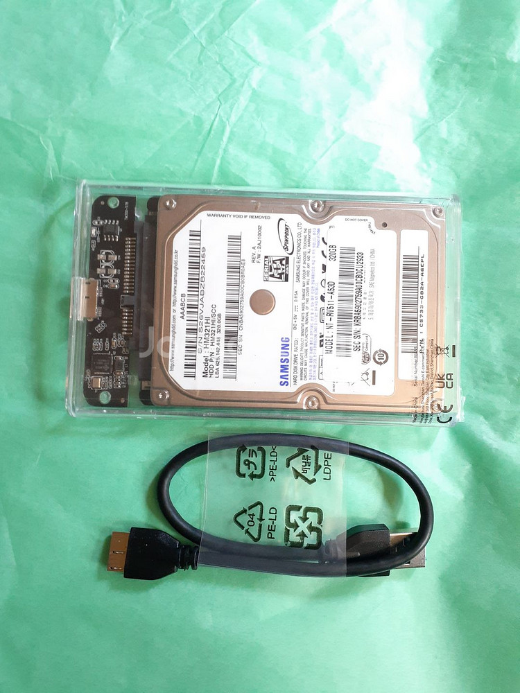 외장하드 320GB USB3.0--1