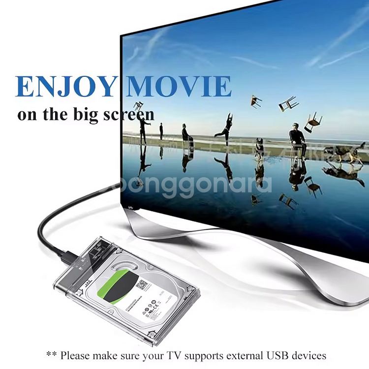 외장하드 320GB USB3.0--5
