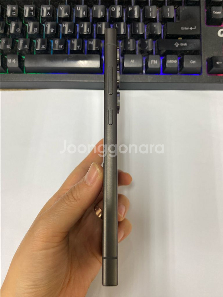 SK 갤럭시S24울트라 블랙 SS급 512G 무잔상--6