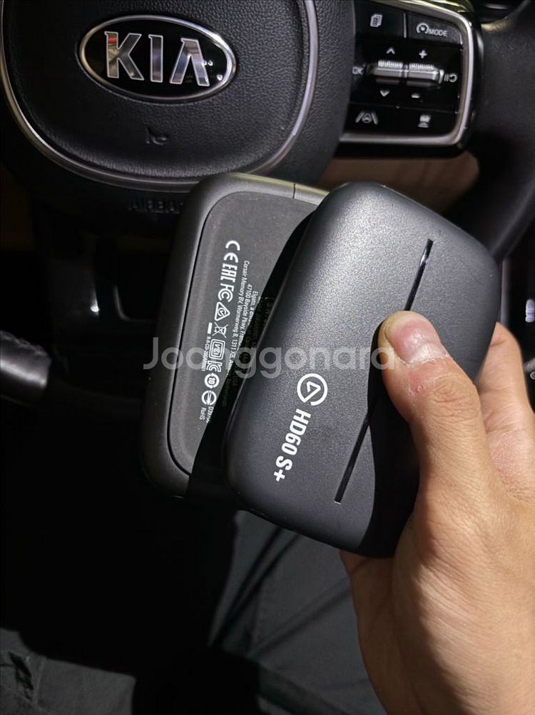 엘가토 HD60s+--0