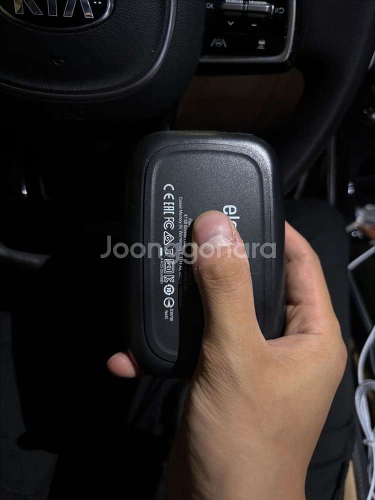 엘가토 HD60s+--1