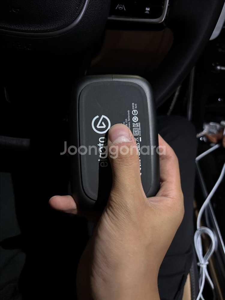 엘가토 HD60s+--4