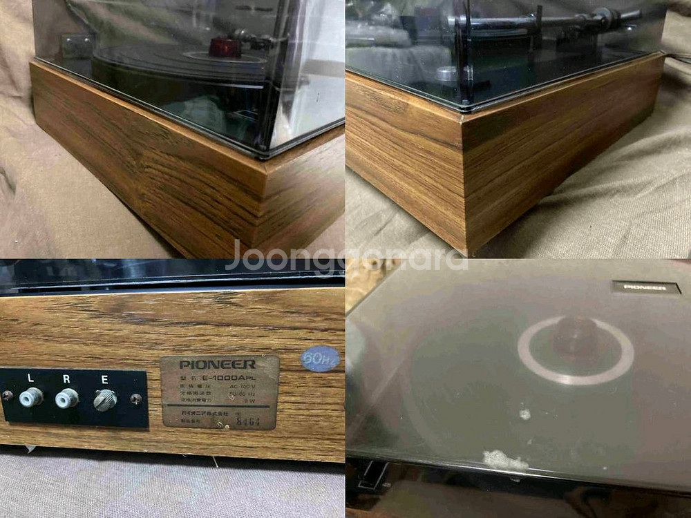 Pioneer E-1000A PL 턴테이블--4