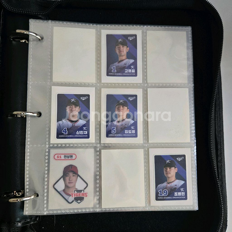 KBO 띠부씰 북&띠부실 49개--1