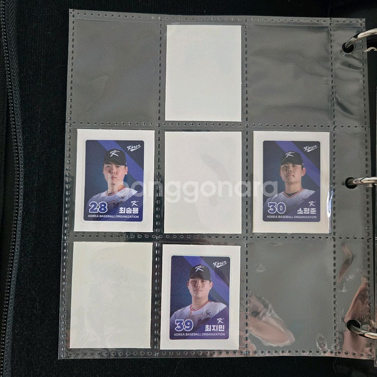 KBO 띠부씰 북&띠부실 49개--2