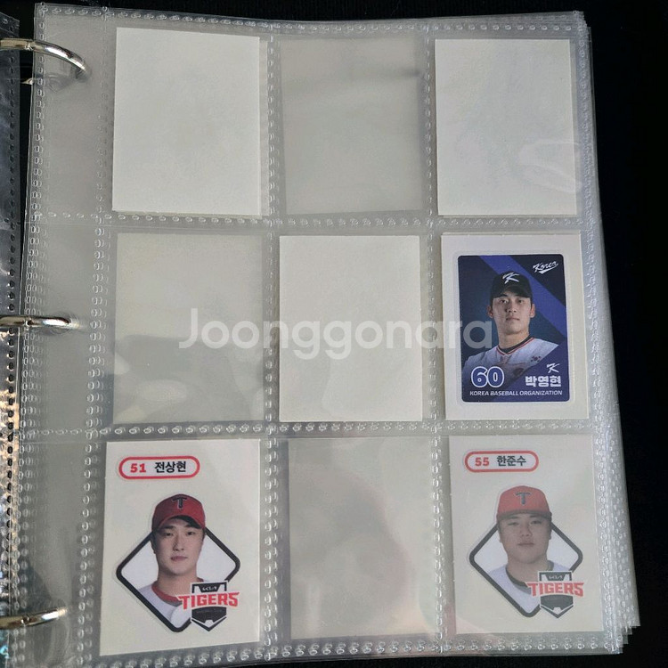 KBO 띠부씰 북&띠부실 49개--3