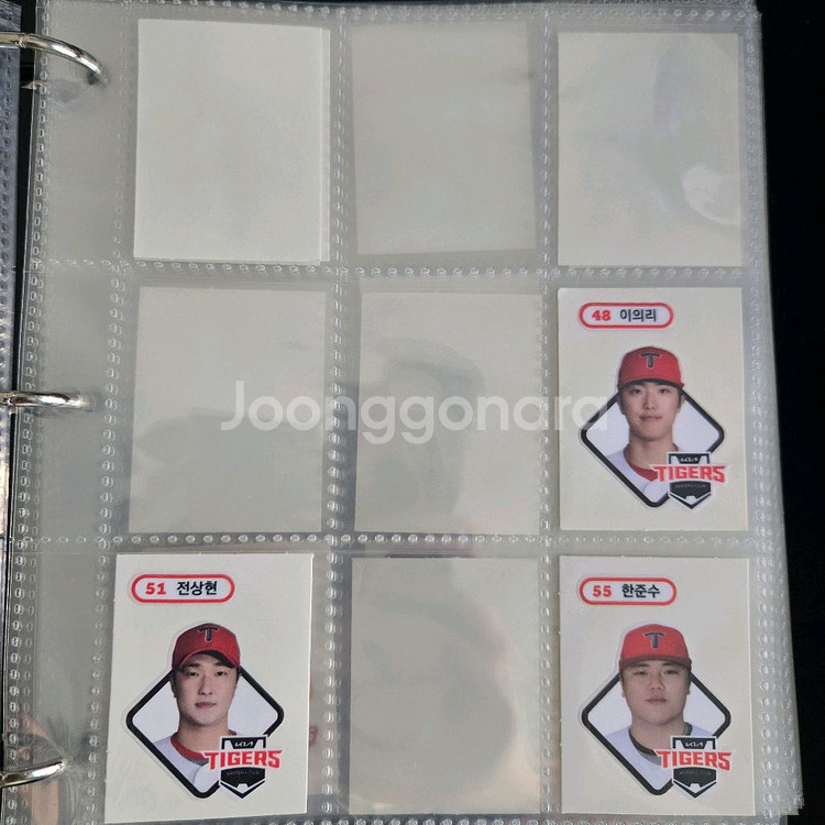 KBO 띠부씰 북&띠부실 49개--5