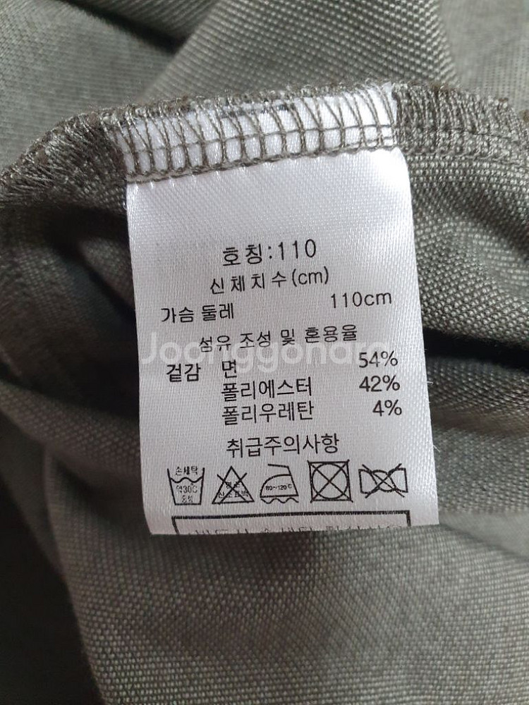 (상태좋음)남성 110 다니엘 크레뮤 카라티셔츠--3