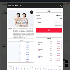 서든 s,.,pㅍ