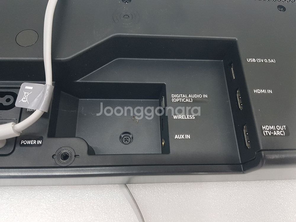 삼성 블루투스 사운드바 스피커 입니다--8