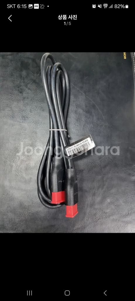 HDMI-DVI-RGB 케이블 신품 중고 여러개 팝니다--0