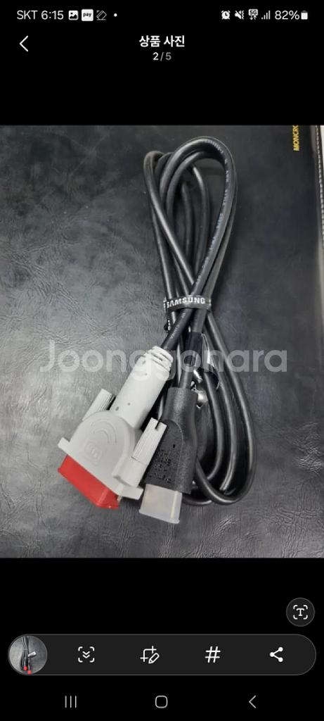 HDMI-DVI-RGB 케이블 신품 중고 여러개 팝니다--1