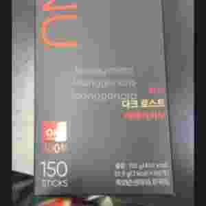 카누 다크 미니 150