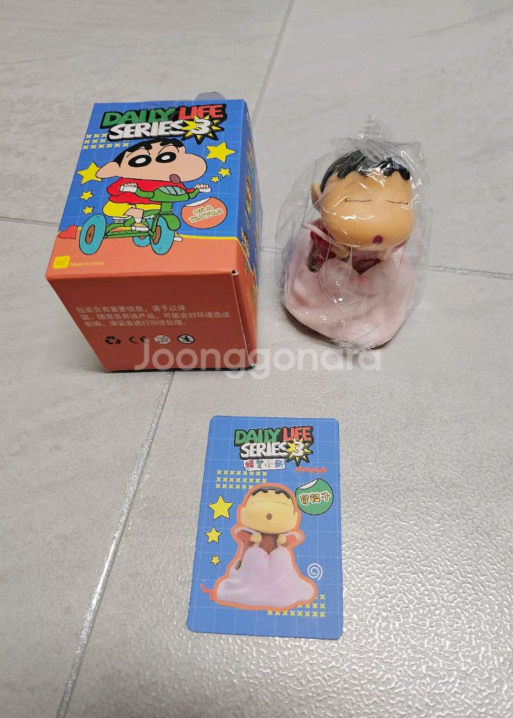 짱구피규어 52TOYS 일상 시리즈 3탄 데일리 라이프--0