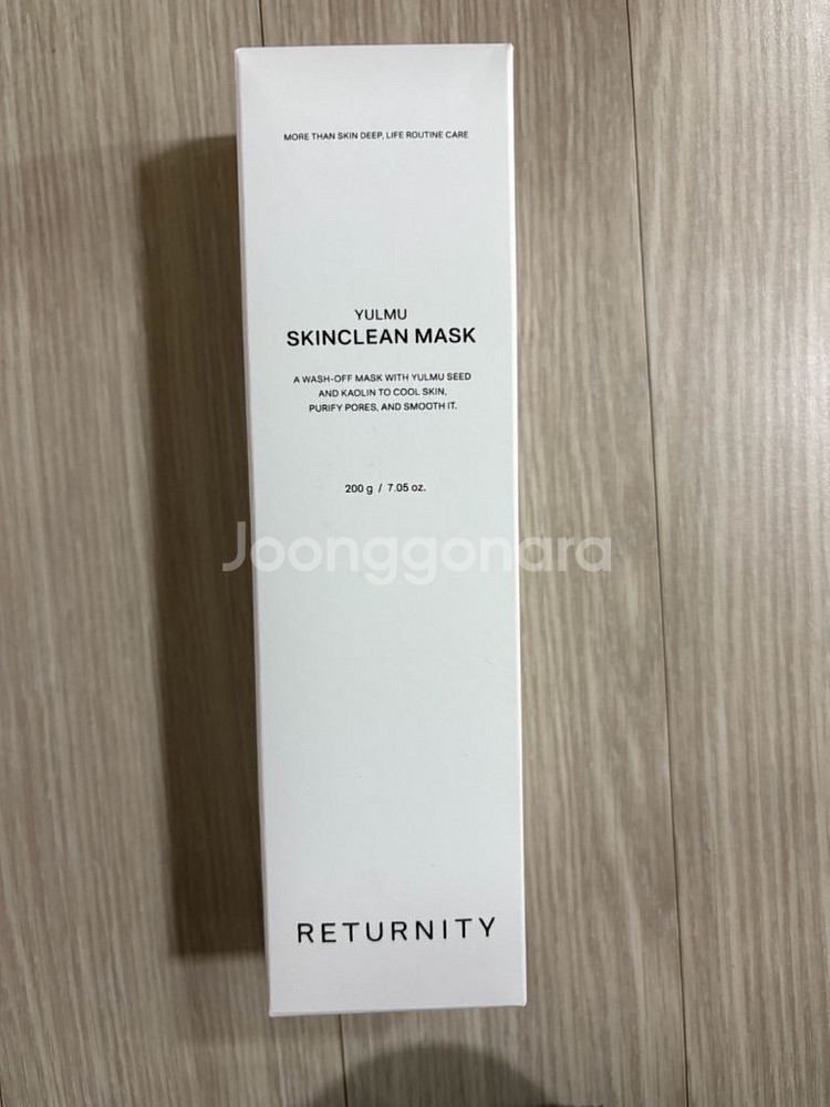 민슈아 리터니티 율무팩 대용량 200ml--0