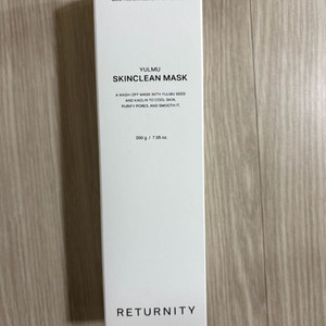민슈아 리터니티 율무팩 대용량 200ml