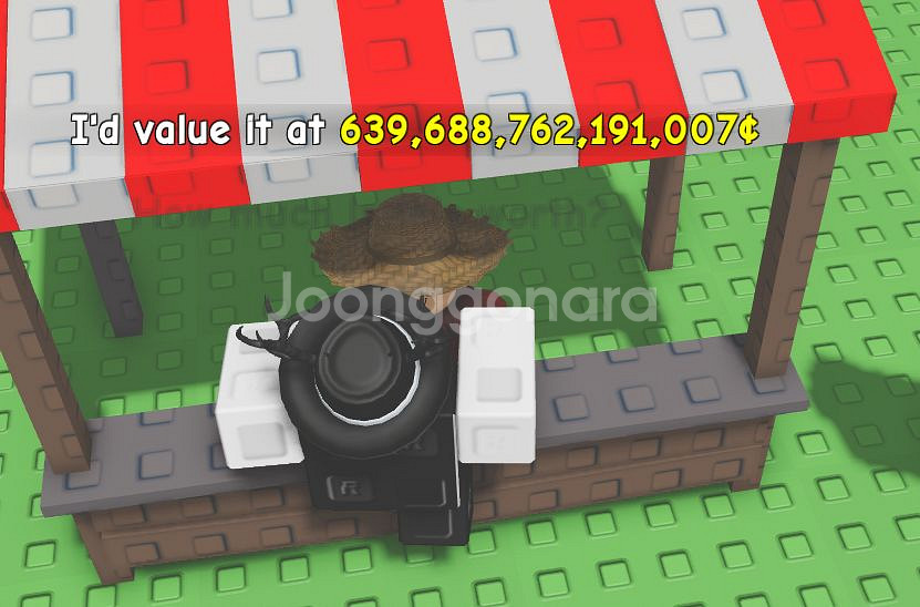 그로우어가든 640조 식물--0