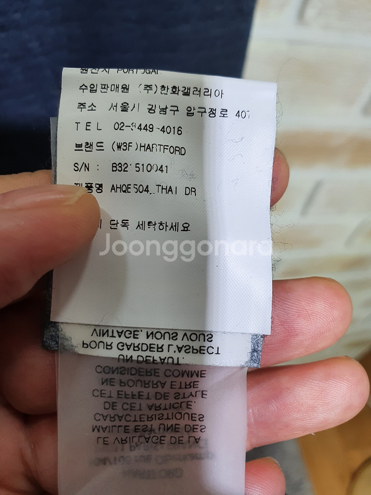 택부착 하트포드 수입브랜드100%린넨 백버튼원피스55--5