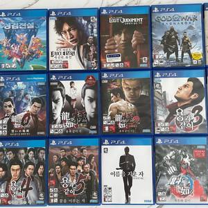 ps4 타이틀 판매합니다