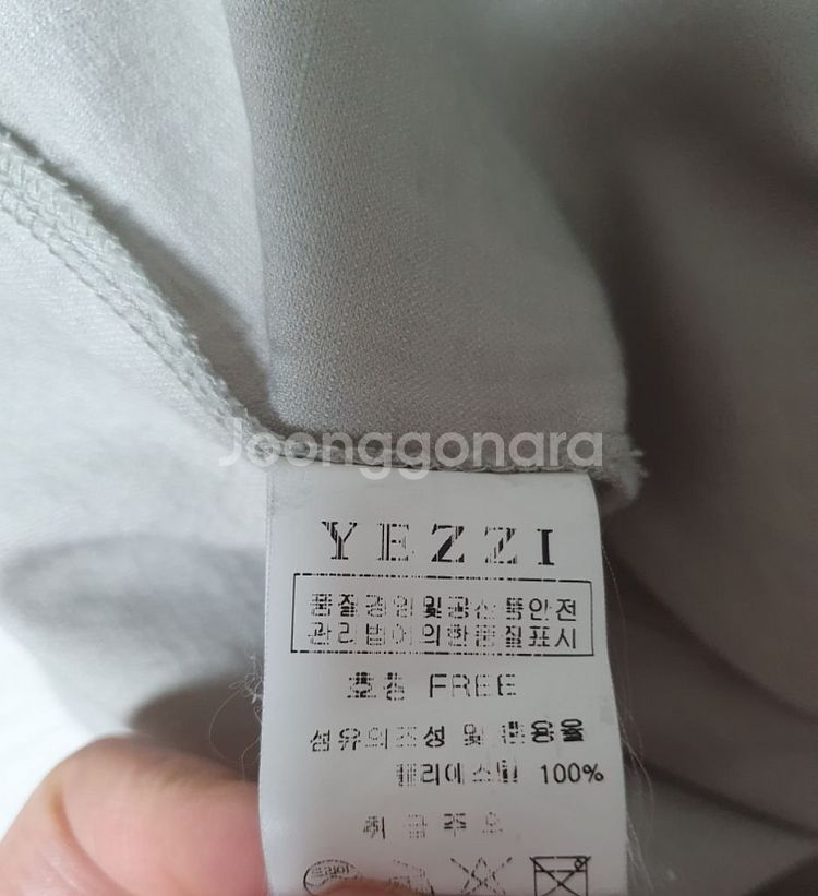 (상태좋음)반팔 블라우스 55~77--7
