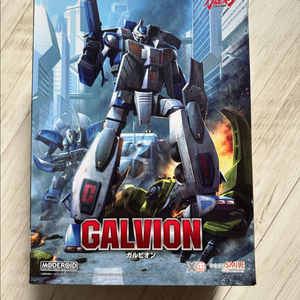 모데로이드 갈비온(미개봉)