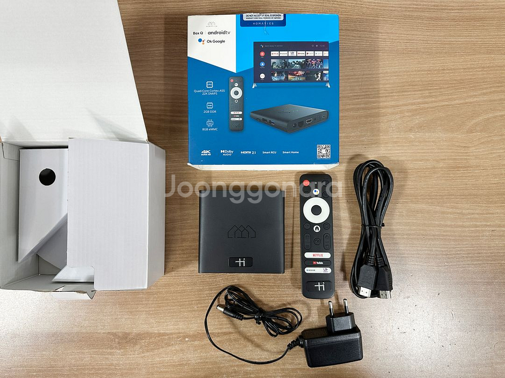 우노큐브 Box Q (안드로이드 OTT셋톱박스)--0