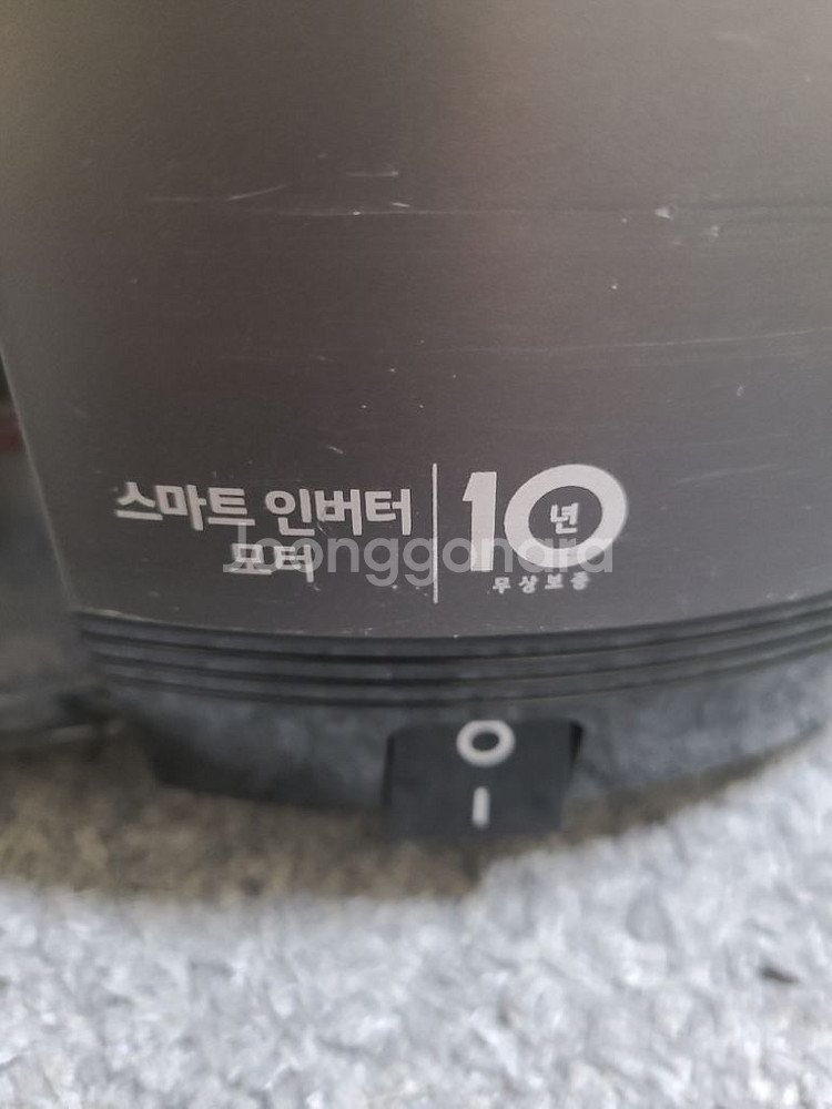 LG 코드제로 R9 로봇청소기 R958DA (세척완료)--8
