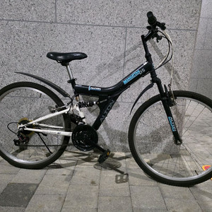 알톤 26인치 자전거
