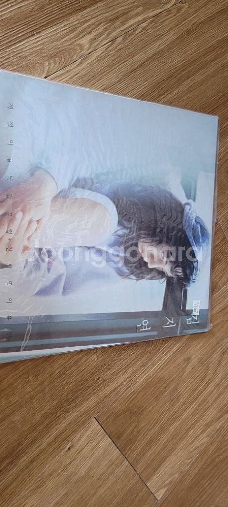 김지연 lp 미개봉 찬바람이 불면--0