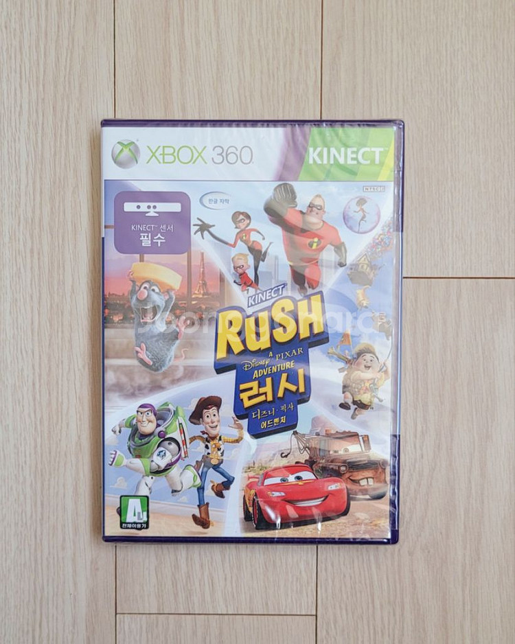 xbox360 미개봉 키넥트 러시 한글판 (택포)--0