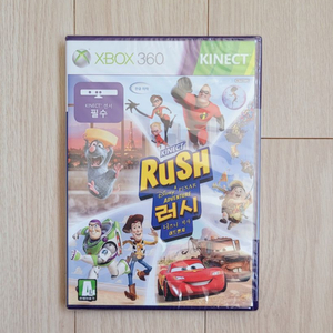 xbox360 미개봉 키넥트 러시 한글판 (택포)