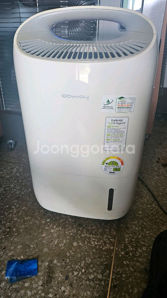 코웨이 공기청정 제습기 결로방지예방 물잘빨립니다--0