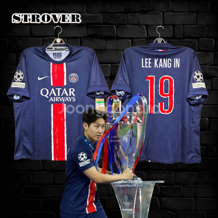 24/25 PSG 이강인 XL--0