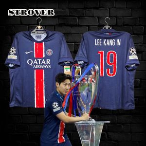 24/25 PSG 이강인 XL