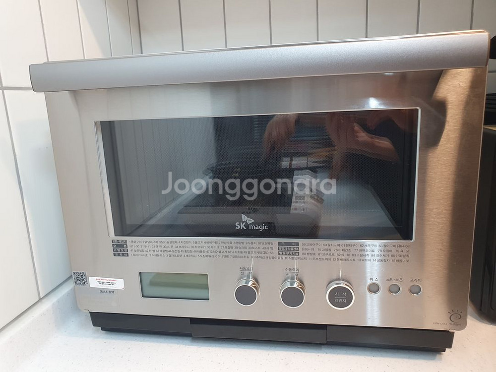 sk복합오븐기 판매합니다.--0