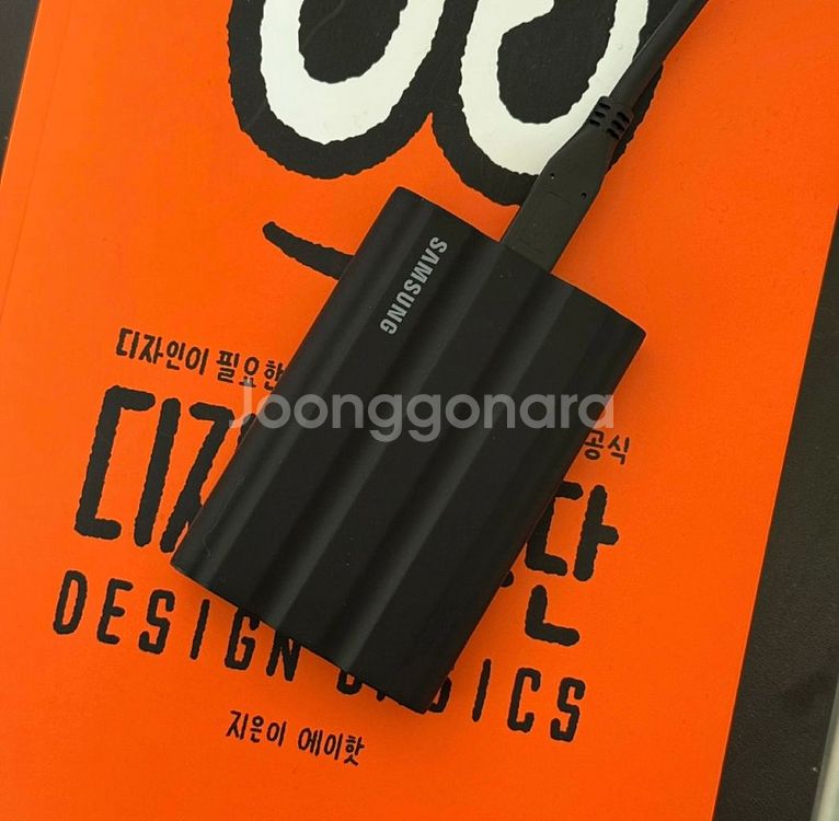 삼성 SSD 외장하드 T7 실드 Shield 4TB--0
