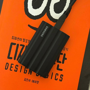 삼성 SSD 외장하드 T7 실드 Shield 4TB