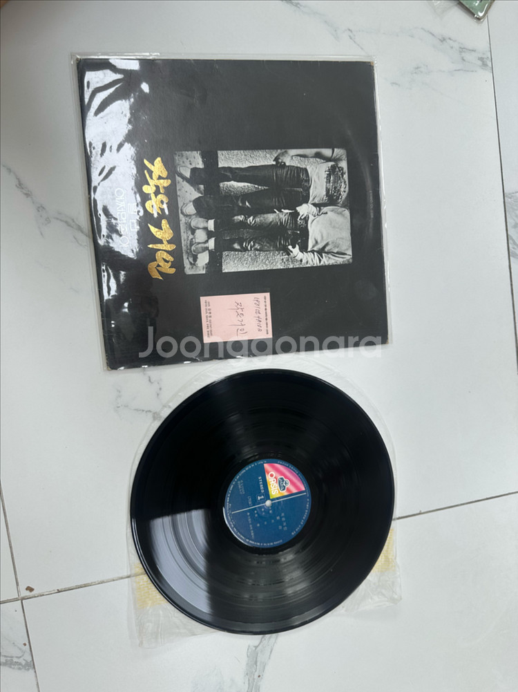 [빈티지 LP] 작은 거인 - 작은 거인 희귀 LP판매--0