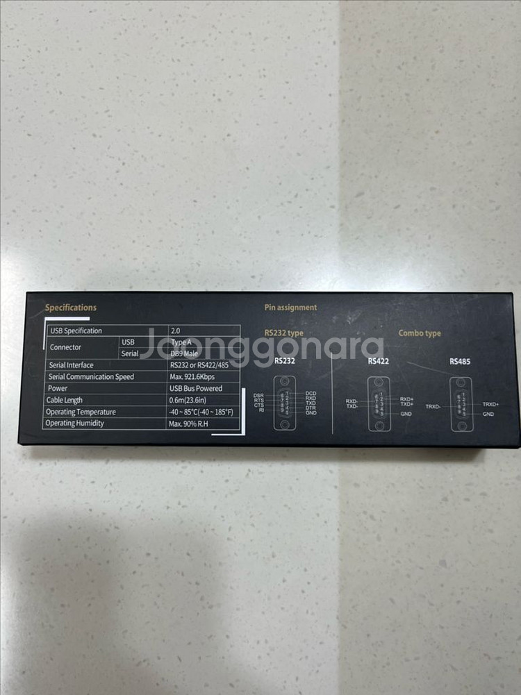시스템베이스 Multi-4/USB RS232 컨버터--2