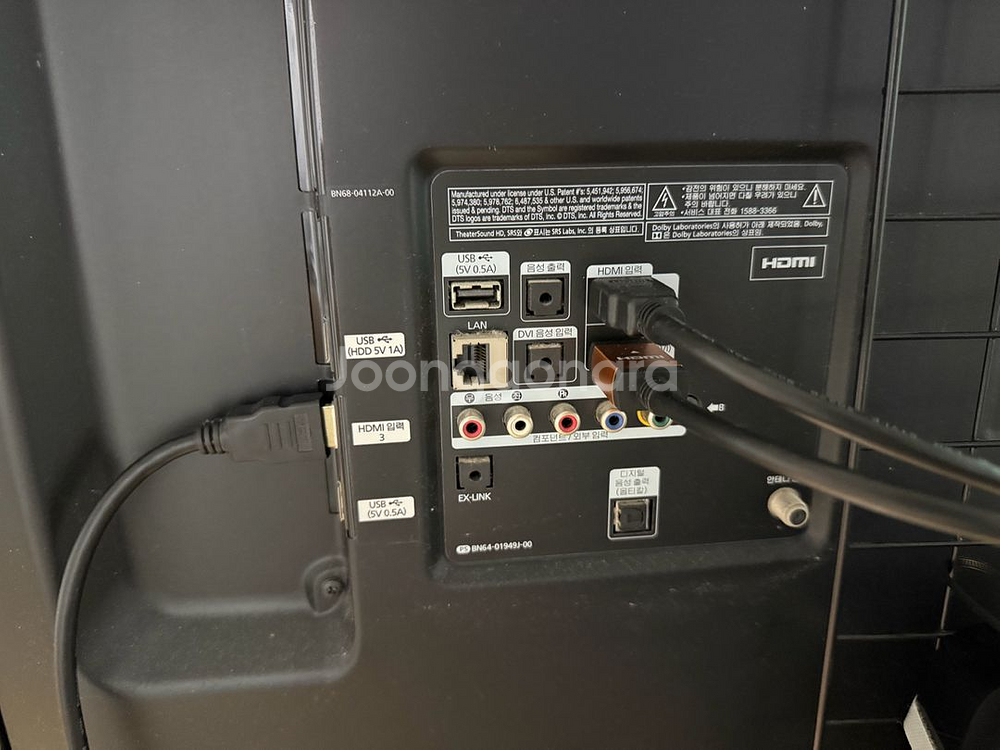 삼성 60인치 LED tv--4