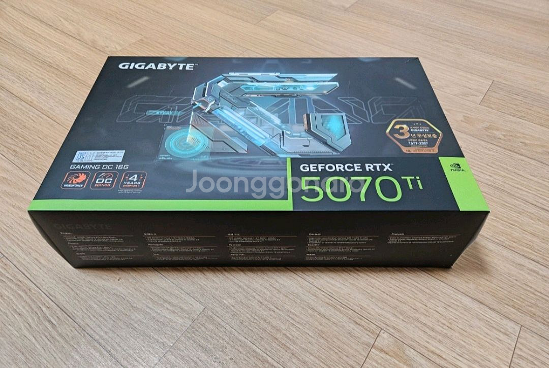 기가바이트 5070ti 팝니다--0